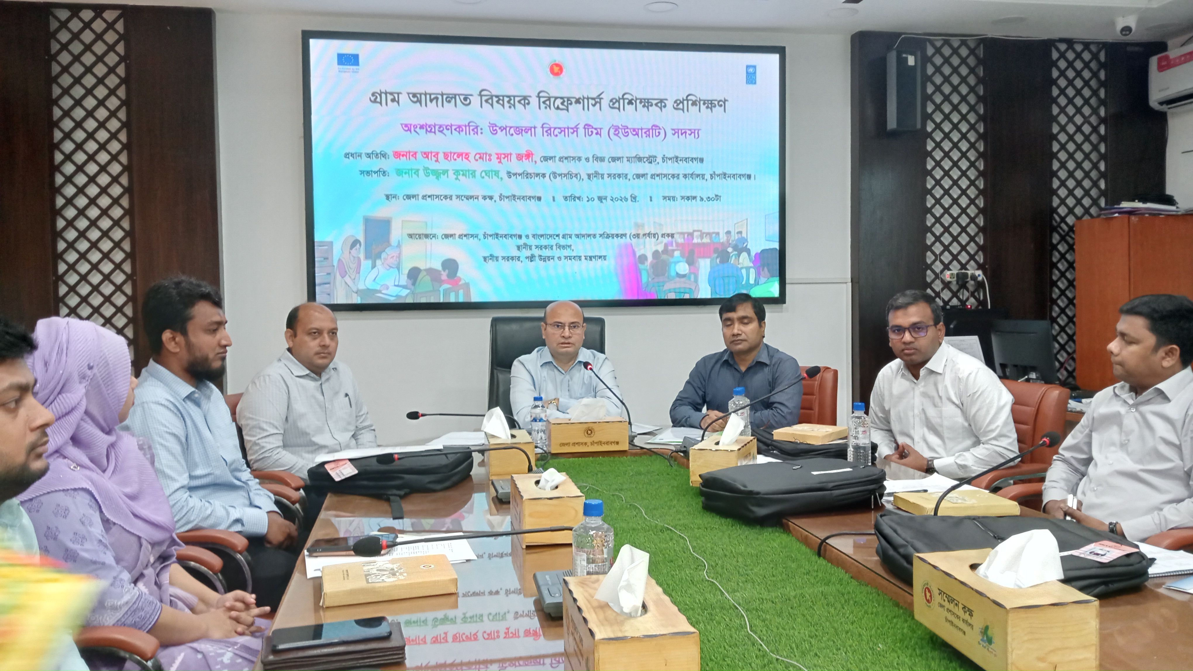 চাঁপাইনবাবগঞ্জে গ্রাম আদালত বিষয়ক রিফ্রেশার্স প্রশিক্ষক প্রশিক্ষণ অনুষ্ঠিত