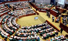 ৫ জুন বাজেট অধিবেশন