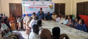 গোমস্তাপুরে নিরাপদ আম উৎপাদন বিষয়ে কর্মশালা