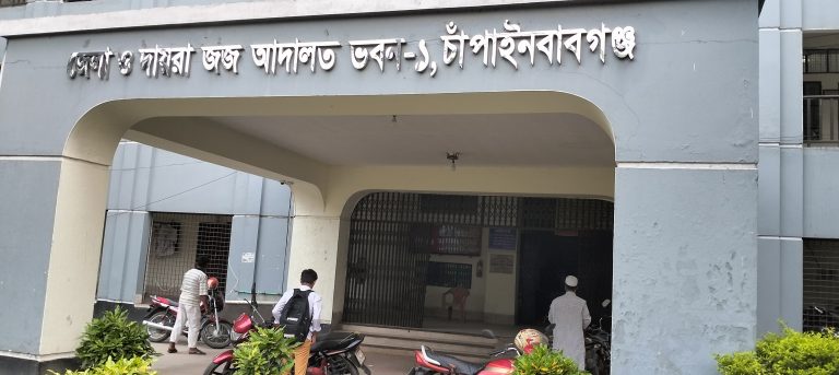 চাঁপাইনবাবগঞ্জে দুই ফেনসিডিল কারবারির যাবজ্জীবন