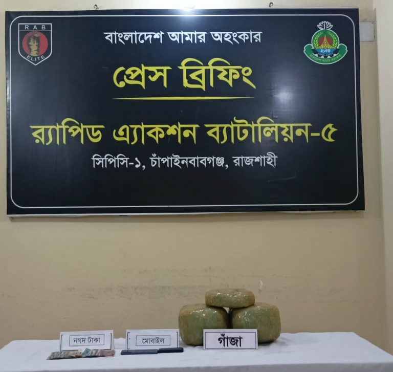 আমের ঝুড়িতে পাচারকালে ৪০৩ বোতল ফেনসিডিলসহ আটক ২