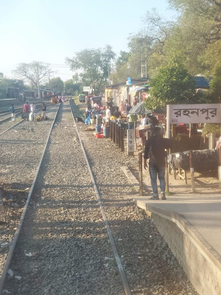 ঈদ উপলক্ষে রহনপুর রেলবন্দরে টানা ৭ দিনের ছুটি শুরু