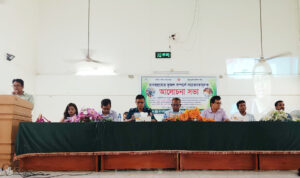 পলিটেকনিক ইনস্টিটিউটে মাদকবিরোধী আলোচনা