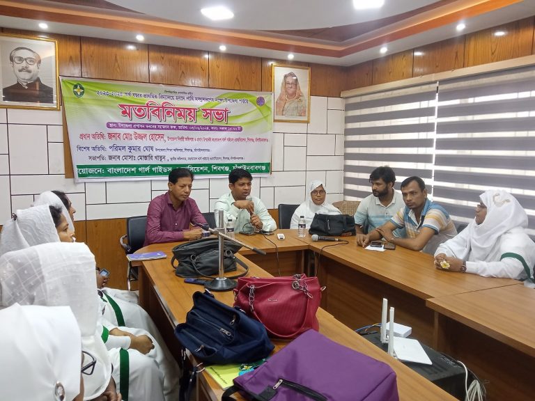 শিবগঞ্জে প্রাথমিকের হলদে পাখি সম্প্রসারণের লক্ষে মতবিনিময়