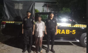 গোদাগাড়ীতে র‌্যাবের অভিযান: প্রায় দুই কেজি হেরোইনসহ গ্রেপ্তার ১