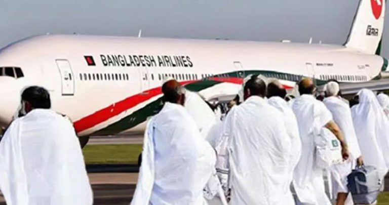 ৮৩৯ জন নিয়ে হজের ফিরতি ফ্লাইট শুরু আজ