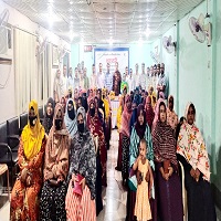 এমআরএ’র গণশুনানি ও জনঅবহিতকরণ সভা