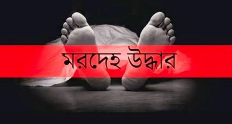 চাঁপাইনবাবগঞ্জে ক্লিনিক ওয়ার্ড বয় ও রেস্টুরেন্ট শ্রমিকের ঝুলন্ত মরদেহ উদ্ধার