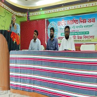 জেলায় জাতীয় কন্যাশিশু দিবস পালিত