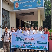 চাঁপাইনবাবগঞ্জে বিশ্ব বসতি দিবস  উদযাপন