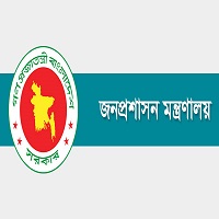 দুর্গাপূজার ছুটি বাড়িয়ে প্রজ্ঞাপন জারি