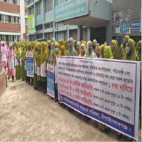 চাঁপাইনবাবগঞ্জে এক দফা দাবিতে নার্সদের কর্মবিরতি