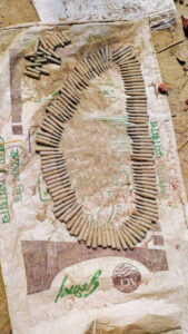 গোমস্তাপুরে ১১৬ রাউন্ড গুলি ও ১৯ পিস খোসা উদ্ধার