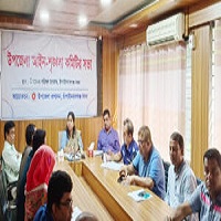 সদর উপজেলায় আইনশৃঙ্খলা কমিটির সভা