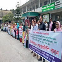 ১০ম গ্রেড বাস্তবায়নের দাবি প্রাথমিকের শিক্ষকদের