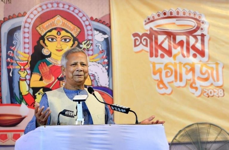 ‘সব সম্প্রদায়-নাগরিকের সমান অধিকার থাকবে এমন দেশ গড়তে চাই’ : প্রধান উপদেষ্টা