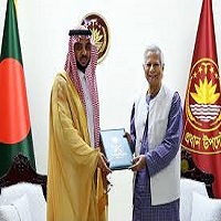 সৌদি বিনিয়োগ বাড়ানোর আহ্বান জানিয়েছেন প্রধান উপদেষ্টা