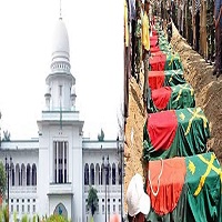 হাইকোর্টের রুল পিলখানা হত্যা মামলার পুনঃতদন্ত