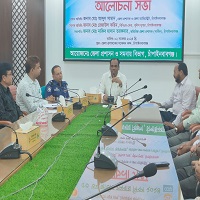 চাঁপাইনবাবগঞ্জে জাতীয় সমবায় দিবস উপলক্ষে আলোচনা সভা