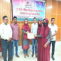 গোমস্তাপুরে জাতীয় যুব দিবস পালিত