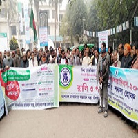 চাঁপাইনবাবগঞ্জে বিশ্ব মানবাধিকার দিবস পালিত