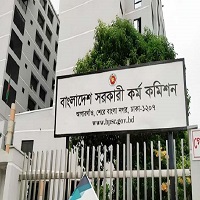 ৪৭তম বিসিএসের আবেদন শুরুর তারিখ ঘোষণা