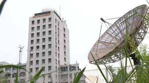 অব্যাহত থাকবে শৈত্যপ্রবাহ; তবে বাড়তে পারে দিনের তাপমাত্রা