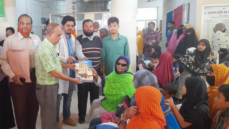 চক্ষু হাসপাতালে রোগীদের জন্য রেকর্ড ক্লিপ ফাইল চালু