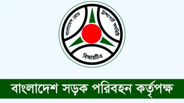 সিএনজিচালিত অটোরিকশার মামলা-জরিমানা সংক্রান্ত চিঠি প্রত্যাহার করেছে বিআরটিএ