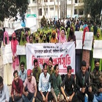 ধর্ষণের প্রতিবাদ ও ধর্ষকদের ফাঁসির দাবিতে বিক্ষোভ-সমাবেশ