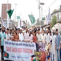 ফিলিস্তিনে গণ*হ*ত্যা ও গাজায় হা*মলার প্রতিবাদে কানসাটে বিক্ষোভ মিছিল