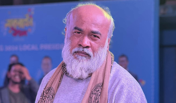 আজকে আমি কট খেয়েছি 