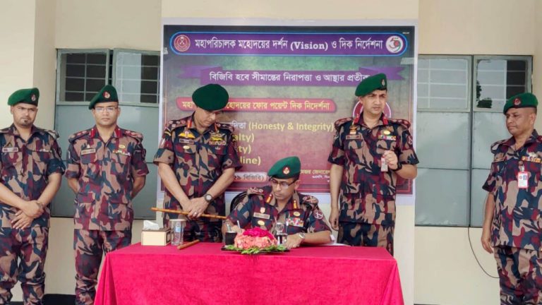 ভোলাহাটে বিজিবির দুটি বিওপি উদ্বোধন