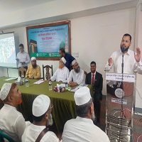 চাঁপাইনবাবগঞ্জে হজ যাত্রীদের দুদিনের প্রশিক্ষণ শুরু