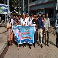 চাঁপাইনবাবগঞ্জে বিশ্ব স্বাস্থ্য দিবস পালিত; মা ও শিশু মৃত্যুর হার কমাতে গুরুত্বারোপ