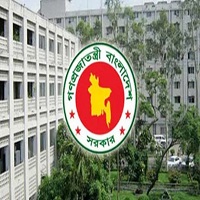 ৯ দিনের  ছুটি শেষ; আগামীকাল থেকে খুলছে  অফিস