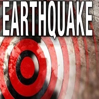 ঢাকাসহ দেশের বিভিন্ন স্থানে ভূমিকম্প!