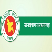 সদ্য তোলা রঙিন ছবি না দিলে পদোন্নতি নয়