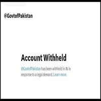 ভারতে ব্ল*ক করা হল পাকি*স্তান সর*কারের এক্স অ্যা*কাউন্ট