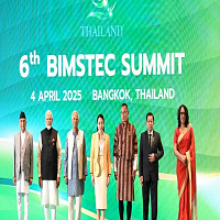 বাংলাদেশ বিমসটেকের পরবর্তী চেয়ারম্যান