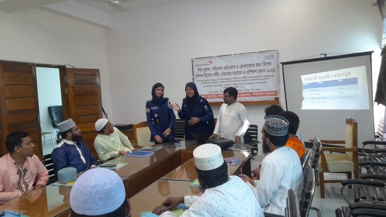 চাঁপাইনবাবগঞ্জে শিশু সুরক্ষা ও সংহিসতা প্রতিরোধে ৩ দিনব্যাপী কর্মশালার সমাপনী