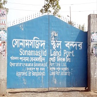 ঈদ উপলক্ষে টানা ৯ দিন বন্ধের পর কর্মচঞ্চল সোনামসজিদ স্থলবন্দর