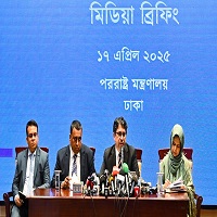 পাকিস্তানের কাছে ৪.৩২ বিলিয়ন ডলার ন্যায্য হিস্যা চাইলো বাংলাদেশ