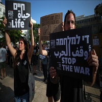 অবিলম্বে ‘গা*জা*যুদ্ধ’ বন্ধের দাবিতে ইস*রায়েলিদের গণস্বাক্ষর