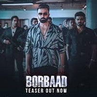 ‘বরবাদ’ সিনেমা নিয়ে ভারতীয় সিনেমাটোগ্রাফারের চাঞ্চল্যকর তথ্য