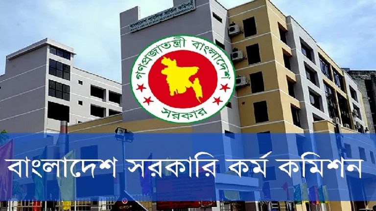 নিয়োগের দীর্ঘসূত্রিতা ও অনিয়ম দূর করতে দুটি পিএসসি করার সিদ্ধান্ত