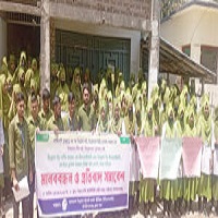 স্নাতক সমমানের দাবিতে মানববন্ধন ডিপ্লোমা নার্সেস ইউনিয়নের