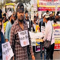 পশ্চিমবঙ্গে ২৬ হাজার শিক্ষকের চাকরি বাতিল