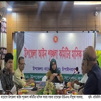 নাচোলে আইন শৃংঙ্খলা কমিটির মাসিকসভা অনুষ্ঠিত