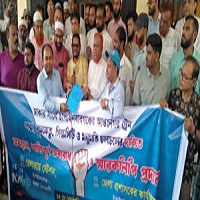 আন্তঃনগর ট্রেন চালুসহ বিভিন্ন দাবিতে রেল অবরোধ